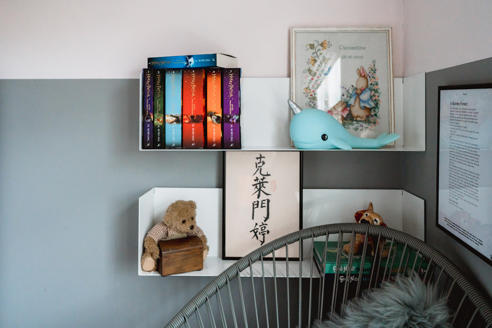 shelves with books and toys